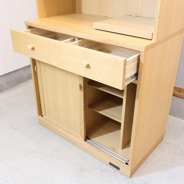 アーリータイムスアルファ　食器棚　エテルノ　ウォールナット　旭川家具　北海道 アーリータイムスアルファ 食器棚 エテルノ ウォールナット 旭川