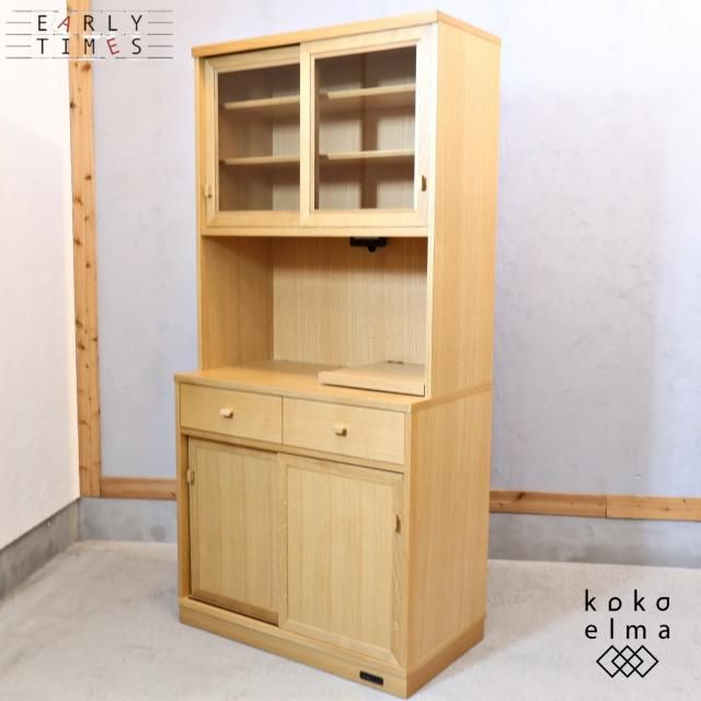 食器棚 - kokoelma -ココエルマ- 雑貨・中古家具・北欧家具 食器棚 - kokoelma -ココエルマ- 雑貨・中古家具・北欧家具