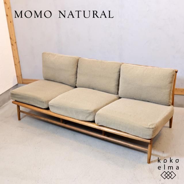 MOMO natural(モモナチュラル) - kokoelma -ココエルマ- 雑貨 MOMO natural(モモナチュラル) - kokoelma -ココエルマ- 雑貨