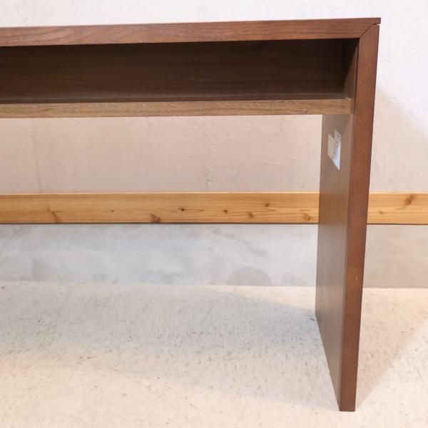 IDC大塚家具 デスク　カルラ オークダークブラウン モダン 松永工房　美品 IDC大塚家具取扱いのメーカーMeuble(モーブル)のisland