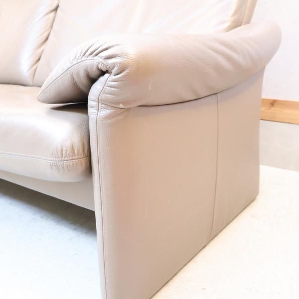 ドイツerpo(エルポ)社のMILANO(ミラノ) リクライニング 2人掛けソファ