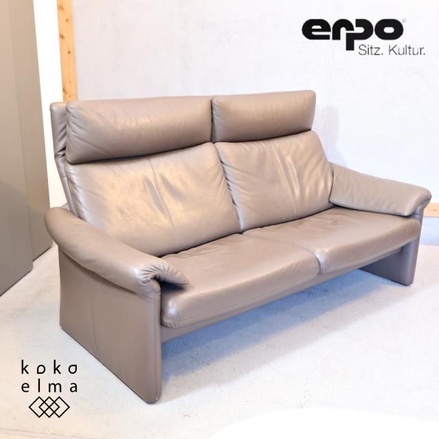 erpo(エルポ) - kokoelma -ココエルマ- 雑貨・中古家具・北欧 erpo(エルポ) - kokoelma -ココエルマ- 雑貨・中古家具・北欧