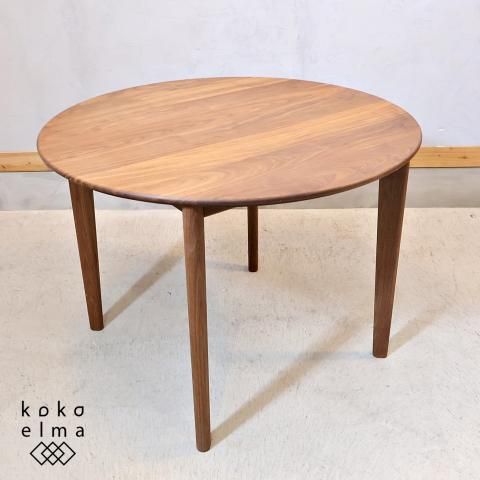楽天市場】10%offクーポン配布中 丸テーブル 120cm