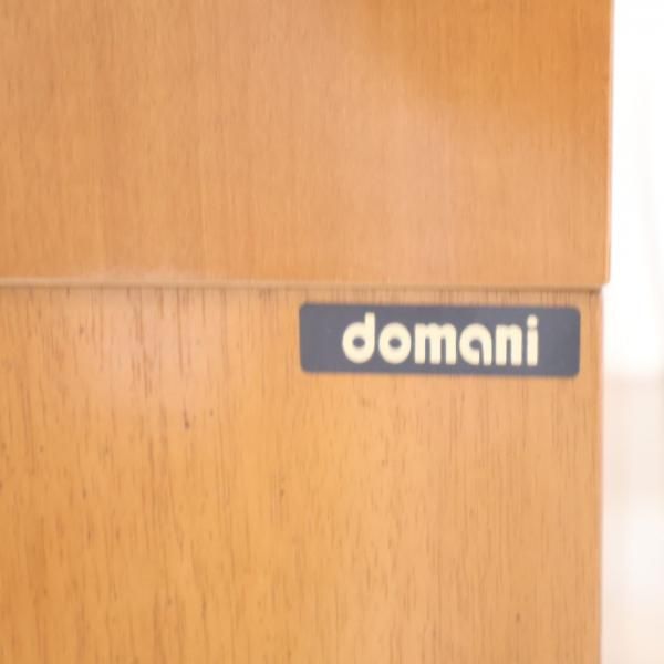 Karimoku(カリモク)の高級ブランドdomani(ドマーニ)よりAUBE