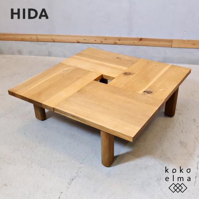 ͹⻳βȶ᡼ ĥĥޡͻ(HIDA)ΤȤХ꡼եơ֥롣濴˶֤ˡʥǥŷڤ餷᤬̥ϤκǤ