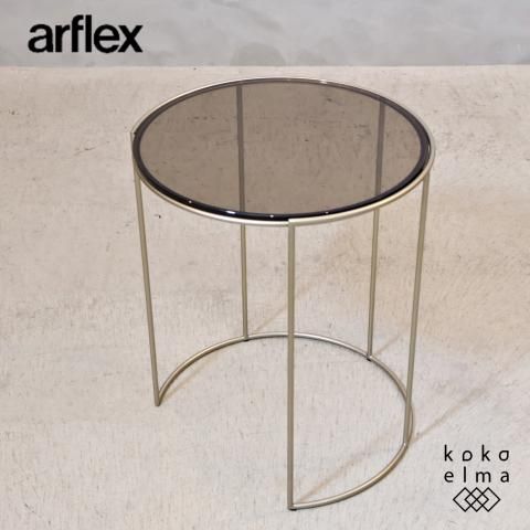 arflex(アルフレックス)よりCLIPS(クリップス)コーヒーテーブル arflex(アルフレックス)よりCLIPS(クリップス)コーヒーテーブル