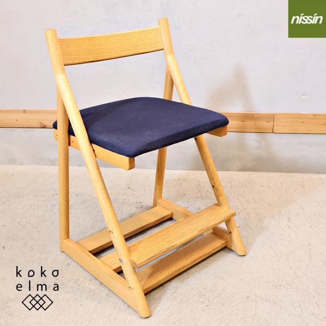 nissin(日進木工) - kokoelma -ココエルマ- 雑貨・中古家具 nissin(日進木工) - kokoelma -ココエルマ- 雑貨・中古家具