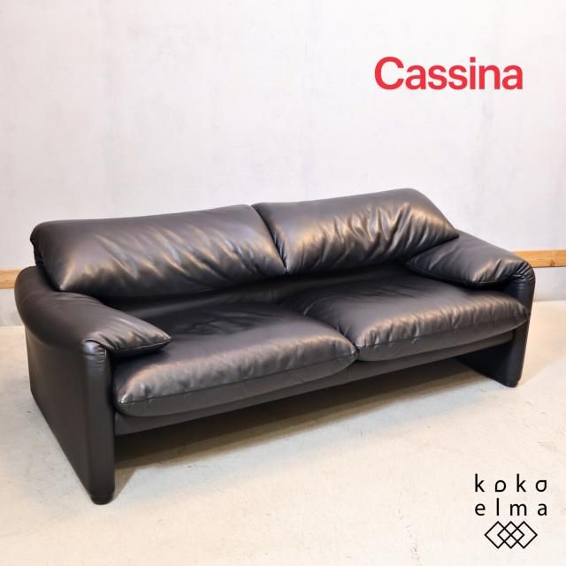 Cassina ixc.(カッシーナ イクスシー) - kokoelma -ココエルマ Cassina ixc.(カッシーナ イクスシー) - kokoelma -ココエルマ