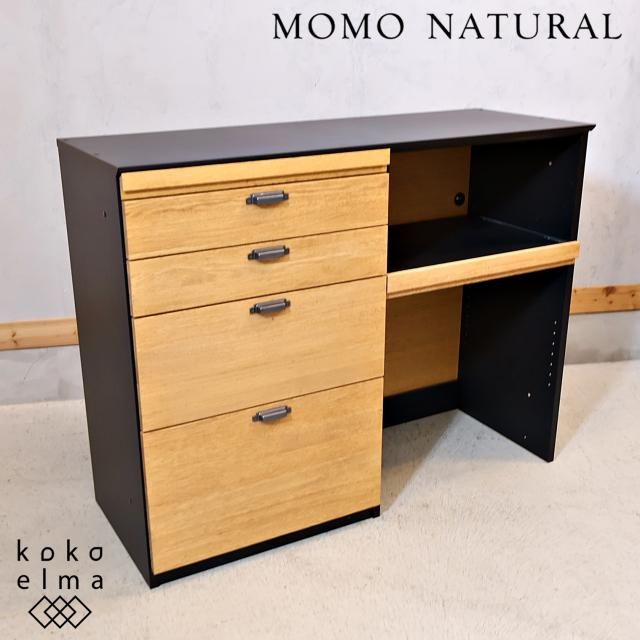 MOMO natural(モモナチュラル) - kokoelma -ココエルマ- 雑貨 MOMO natural(モモナチュラル) - kokoelma -ココエルマ- 雑貨