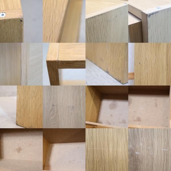 人気の無印良品(MUJI)のオーク材 3段・2列スタッキングシェルフ 人気の無印良品(MUJI)のオーク材 3段・2列スタッキングシェルフ