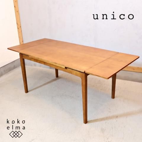 unico(ウニコ)のTRITO(トリト) オーク材 エクステンション unico(ウニコ)のTRITO(トリト) オーク材 エクステンション