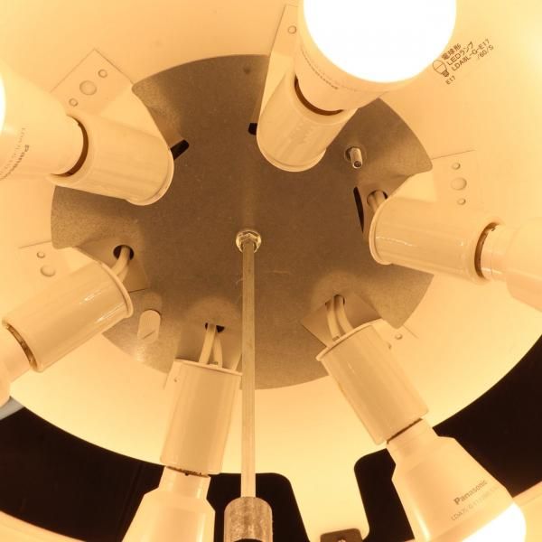 yamagiwa(ヤマギワ)BAUM(バウム) シーリングライトです。ランダム