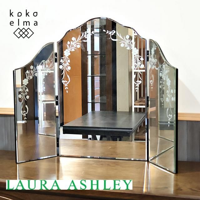 Laura Ashley(ローラアシュレイ) - kokoelma -ココエルマ- 雑貨 Laura Ashley(ローラアシュレイ) - kokoelma -ココエルマ- 雑貨