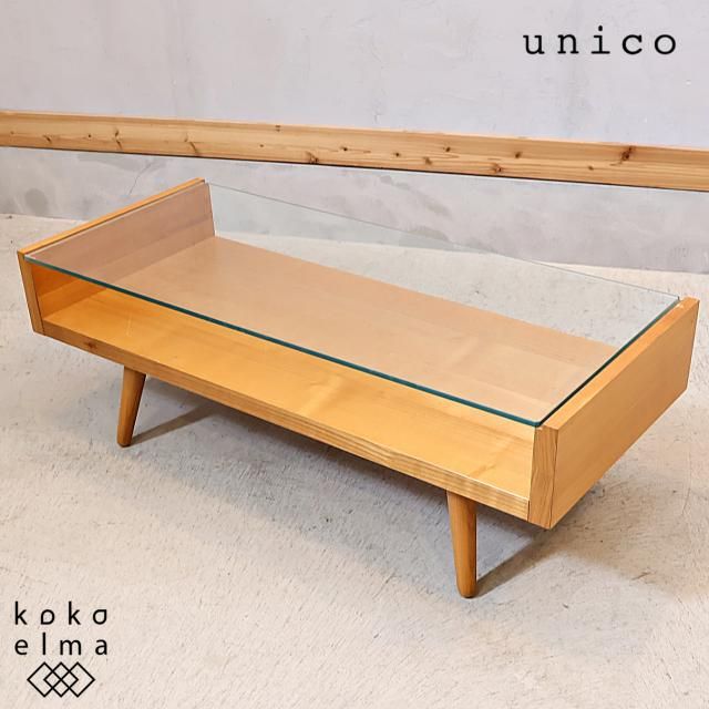 unico(ウニコ)の北欧テイストのリビングテーブルECCO(エッコ unico(ウニコ)の北欧テイストのリビングテーブルECCO(エッコ