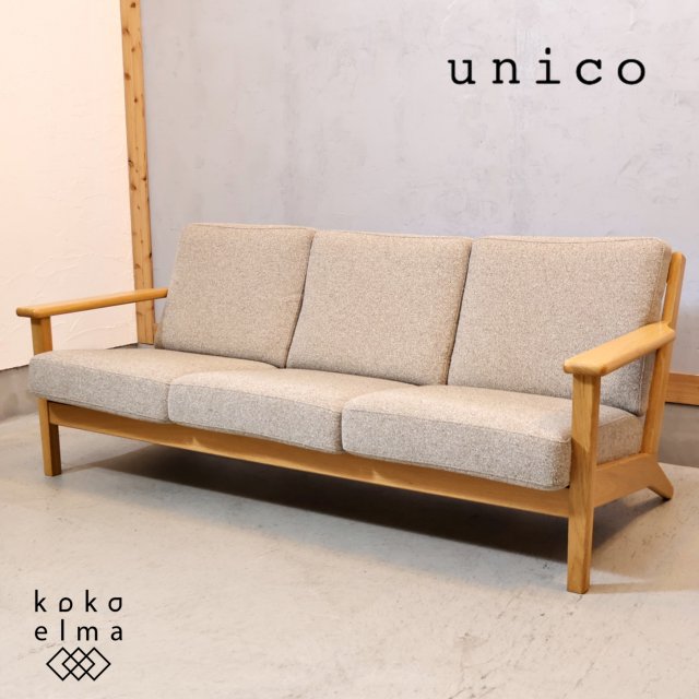 unico(ウニコ) - kokoelma -ココエルマ- 雑貨・中古家具・北欧家具・アンティーク家具の通販 インテリアショップ 多摩市東寺方  インテリアの模様替えに 雑貨や食器の販売 リサイクルショップ 聖蹟桜ヶ丘