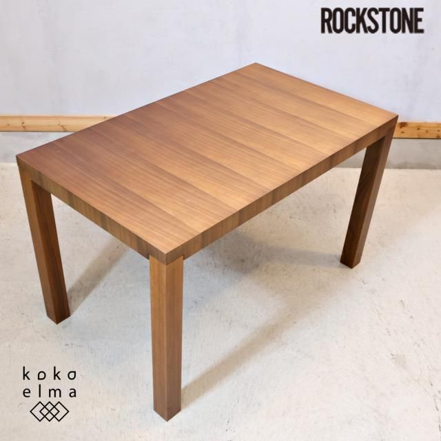 ROCKSTONE PM633 ダイニングテーブル 岩倉榮利 ウォールナット ROCKSTONE(ロックストーン) - kokoelma -ココエルマ- 雑貨・中古