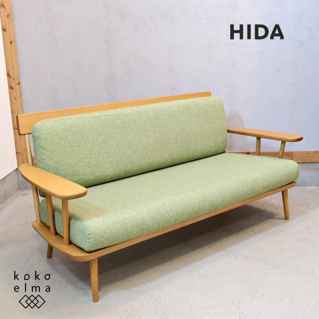 HIDA(飛騨産業)/キツツキマーク - kokoelma -ココエルマ- 雑貨 HIDA(飛騨産業)/キツツキマーク - kokoelma -ココエルマ- 雑貨