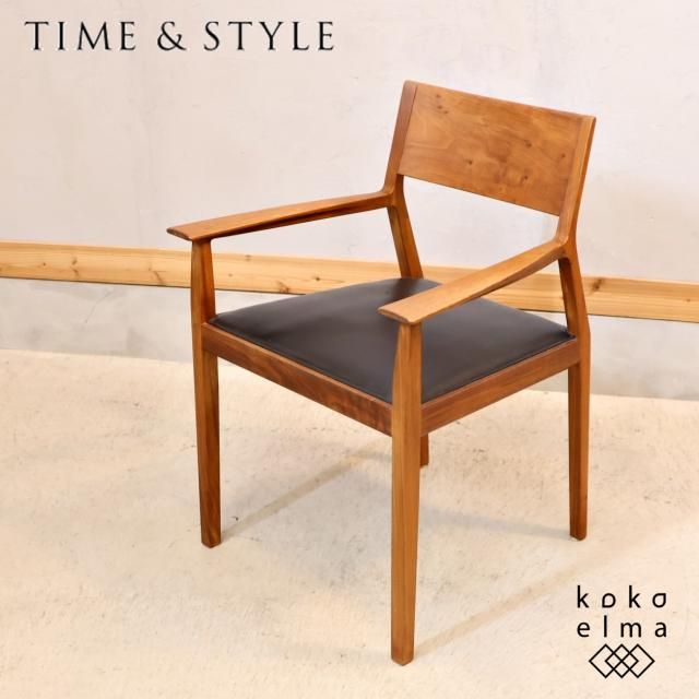 TIME&STYLE(タイムアンドスタイル)のVISION ウォールナット材×本 TIME&STYLE(タイムアンドスタイル)のVISION ウォールナット材×本