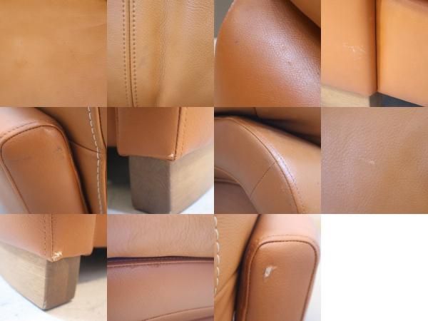 karimoku(カリモク家具)より本革を使用したZW73 3人掛けソファー