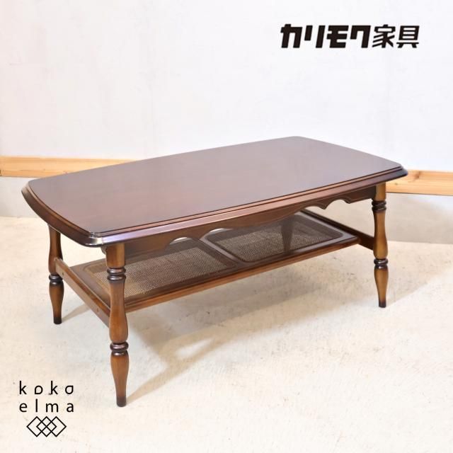 昭和レトロ カリモク コロニアル 木製センターテーブル コーヒー 昭和レトロ カリモク コロニアル 木製センターテーブル コーヒー