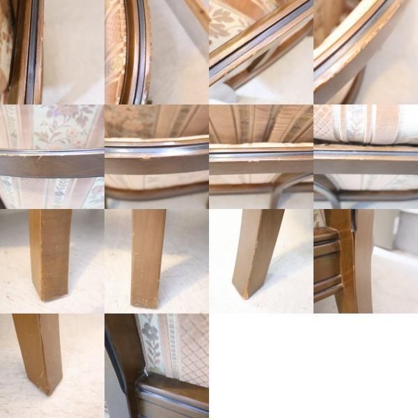 人気のmaruni(マルニ）地中海ROYAL(ロイヤル)シリーズのシャルル