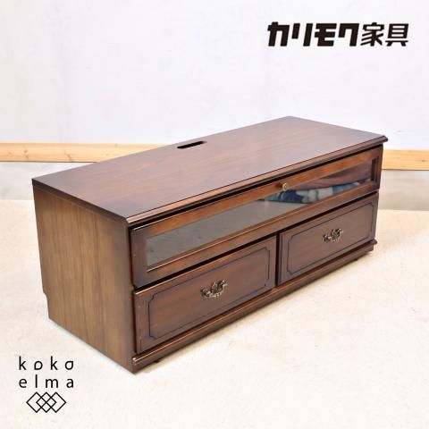 karimoku(カリモク家具)の人気シリーズCOLONIAL(コロニアル)のTV karimoku(カリモク家具)の人気シリーズCOLONIAL(コロニアル)のTV