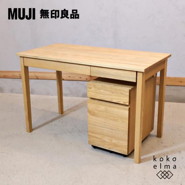 デスク - kokoelma -ココエルマ- 雑貨・中古家具・北欧家具