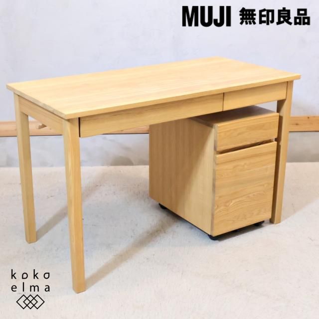 デスク - kokoelma -ココエルマ- 雑貨・中古家具・北欧家具 デスク - kokoelma -ココエルマ- 雑貨・中古家具・北欧家具