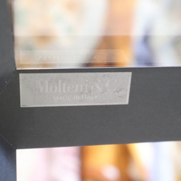 Molteni&C アルフレックス モルテーニ GRADO グラード 24万 arflex(アルフレックス)取り扱いイタリアの高級家具ブランド