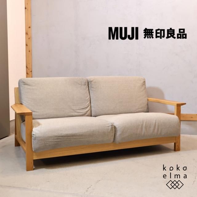 ͵̵(MUJI)Υ 2ͳݤեǤĤȵӤǤǤեե졼ࡣץǥåȤǥ2餷ˤ⤪ᡪ̲ʥˡ