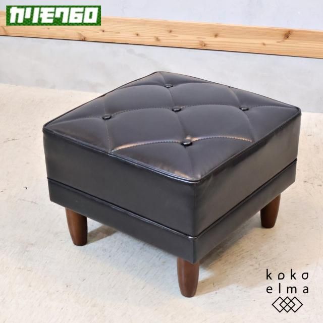 オットマン - kokoelma -ココエルマ- 雑貨・中古家具・北欧家具 オットマン - kokoelma -ココエルマ- 雑貨・中古家具・北欧家具