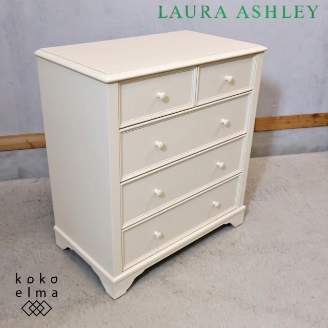 Laura Ashley(ローラアシュレイ) - kokoelma -ココエルマ- 雑貨 Laura Ashley(ローラアシュレイ) - kokoelma -ココエルマ- 雑貨