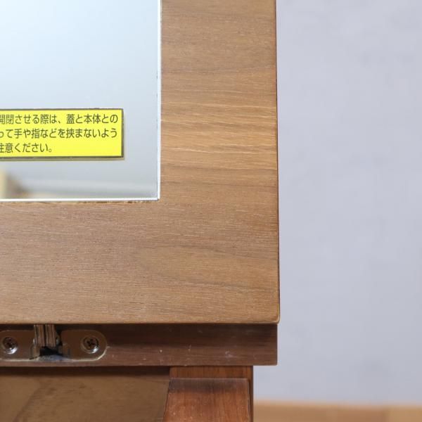 ウォールナット材を使用した無印良品(MUJI)のドレッサーです ウォールナット材を使用した無印良品(MUJI)のドレッサーです