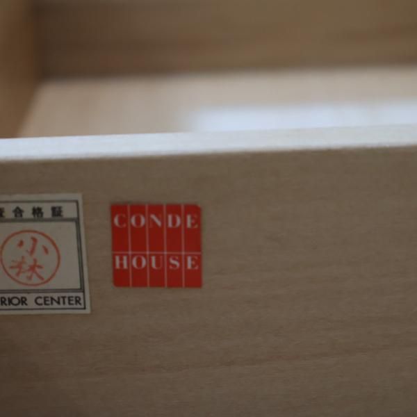 北海道旭川の家具メーカーCONDE HOUSE(カンディハウス)のLa・vie