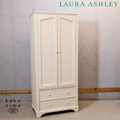 稀少なLAURA ASHLEY(ローラアシュレイ)のDORSET(ドーセット 稀少なLAURA ASHLEY(ローラアシュレイ)のDORSET(ドーセット