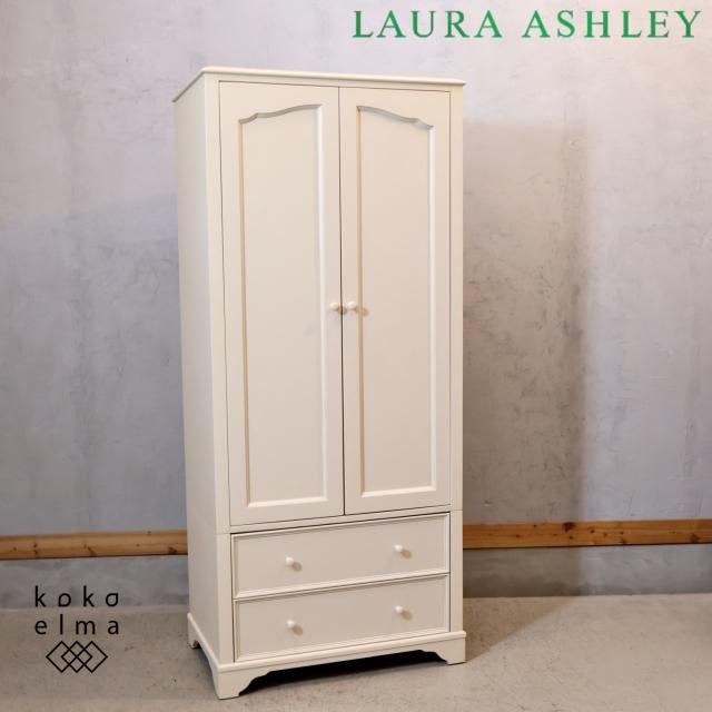 Laura Ashley(ローラアシュレイ) - kokoelma -ココエルマ- 雑貨 Laura Ashley(ローラアシュレイ) - kokoelma -ココエルマ- 雑貨