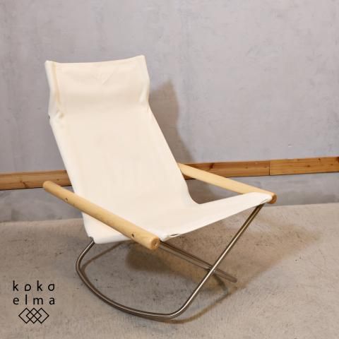 モフモフロッキングチェア 000000000580_tyup5UQ.jpg