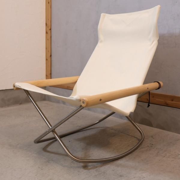 ロッキングチェア Nychair X Rocking ニーチェア エックス ロッキングチェア