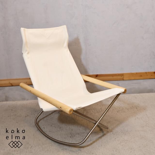 ロッキングチェア - kokoelma -ココエルマ- 雑貨・中古家具 ロッキングチェア - kokoelma -ココエルマ- 雑貨・中古家具