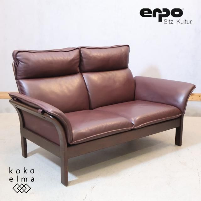erpo(エルポ) - kokoelma -ココエルマ- 雑貨・中古家具・北欧 erpo(エルポ) - kokoelma -ココエルマ- 雑貨・中古家具・北欧