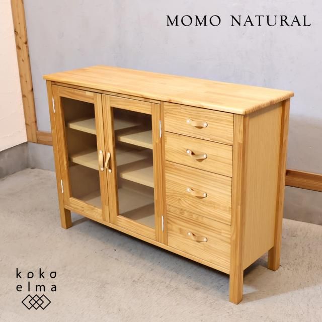 MOMO natural(ʥ)COCO() ӥ󥰥ܡɤǤ˥塼ɻѥΥʥʼȥץʥǥΥɥܡɡȥ꡼䥫եʤɤˡ