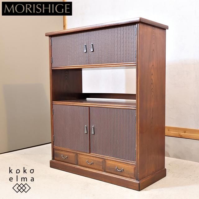 MORISHIGE(森繁、モリシゲ) - kokoelma -ココエルマ- 雑貨・中古 MORISHIGE(森繁、モリシゲ) - kokoelma -ココエルマ- 雑貨・中古