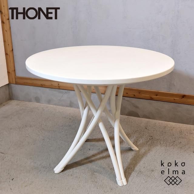 Thonet社 テーブル - ダイニングテーブル Thonet社 テーブル - ダイニングテーブル