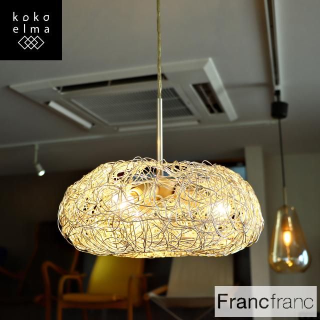 照明 - kokoelma -ココエルマ- 雑貨・中古家具・北欧家具 照明 - kokoelma -ココエルマ- 雑貨・中古家具・北欧家具