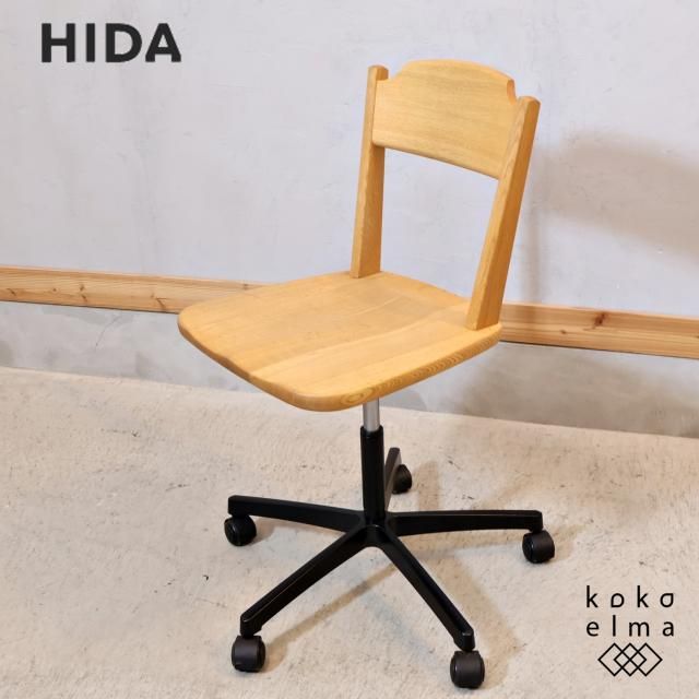 HIDA(飛騨産業)/キツツキマーク - kokoelma -ココエルマ- 雑貨