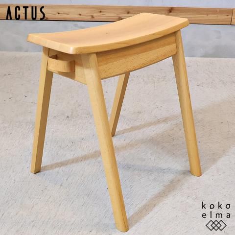 史上一番安い 184918846.jpg?cmsp_timestamp= スツール