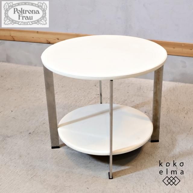 Poltrona Frau(ݥȥʥե饦)REGOLO (쥴) ܳ ɥơ֥ǤץʥǥȥѥȤʥϸؤŹޤʤɤˤ⤪Υơ֥ǤIDCͲȶ
