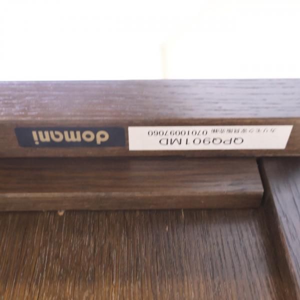 カリモクの最高級ブランドdomani(ドマーニ)よりQUEENS LIFE