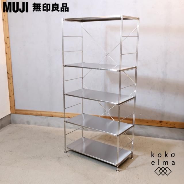 ̵(MUJI)ο͵5ʥƥ쥹˥åȥդǤ緿פΥץåŹޤνʤɤˤ⤪êǤȥꥢƥꥢˤ⡪