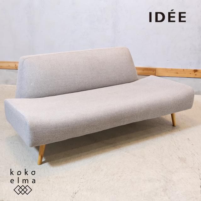 IDEE(ǡ)AOSOFA(ե)2ǤΥեǾ˺¤봶Ф˶ŤǥΥʥ֥ե㡼ߥ󥰤ʥե¸ߴΩ2ͳݤեǤ